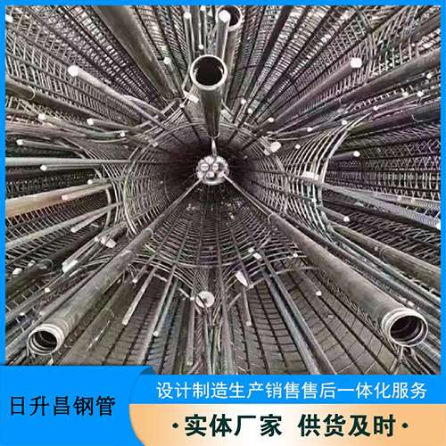 幸福路街道法兰式声测管规格