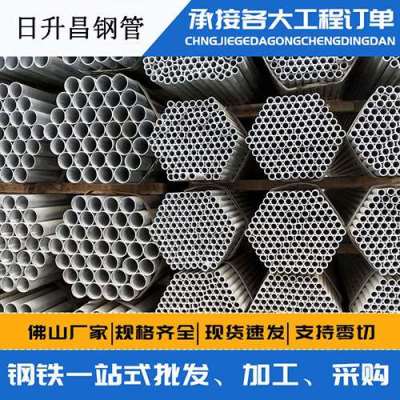 幸福路街道声测管桩基现场检测技术规定