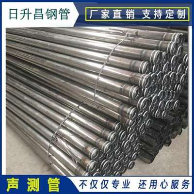 幸福路街道声测管理论重量计算