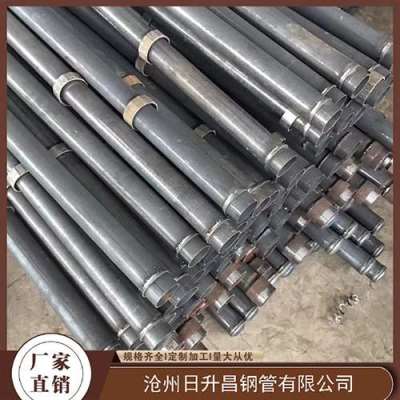 幸福路街道最薄的声测管壁厚可以到什么程度
