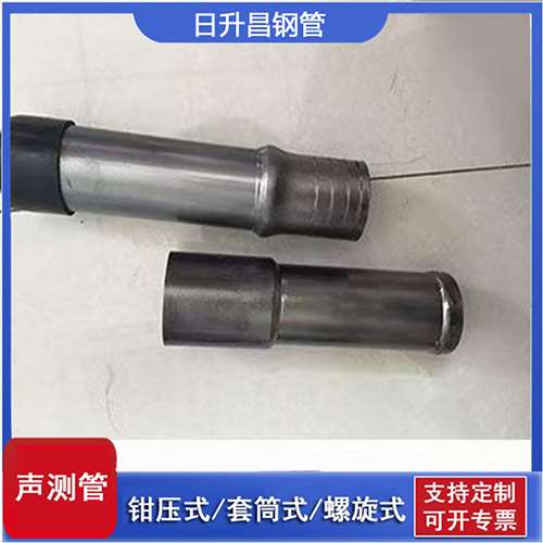 幸福路街道声测管检测前准备工作有哪些