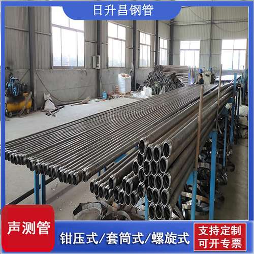 幸福路街道声测管在单桩竖向抗拔静载试验中的应用