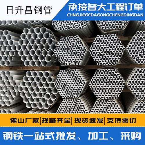 幸福路街道声测管的性能检测试验