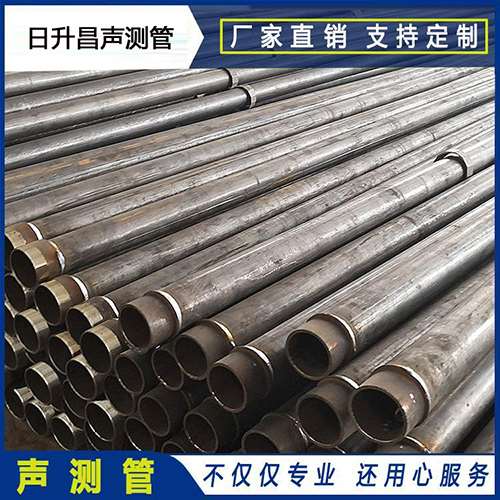 幸福路街道声测管外观质量有哪些要求？